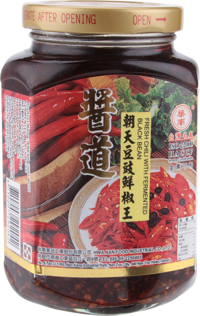 Fresh Chili With Fermented Black Bean Canned Food