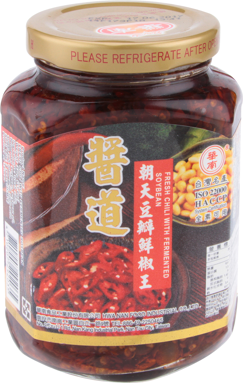Fresh Chili With Fermented Soybean